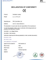 CE--Declaration-of-Conformity-(HEB)